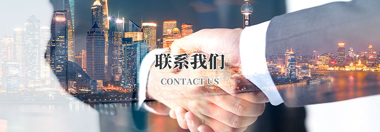 时搏体育·（中国）官方网站