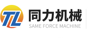 时搏体育·（中国）官方网站